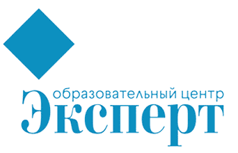 Эксперт